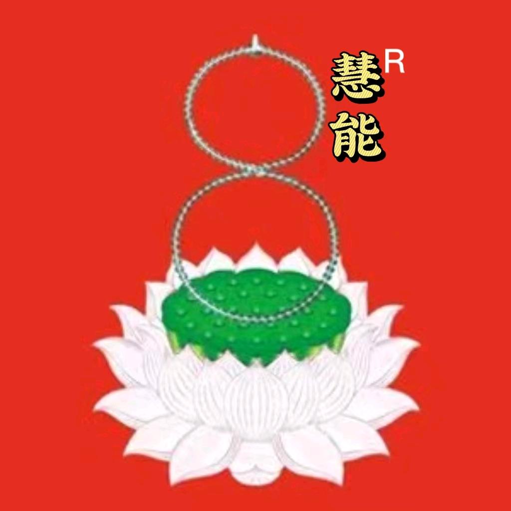 徐州慧能工艺品有限公司