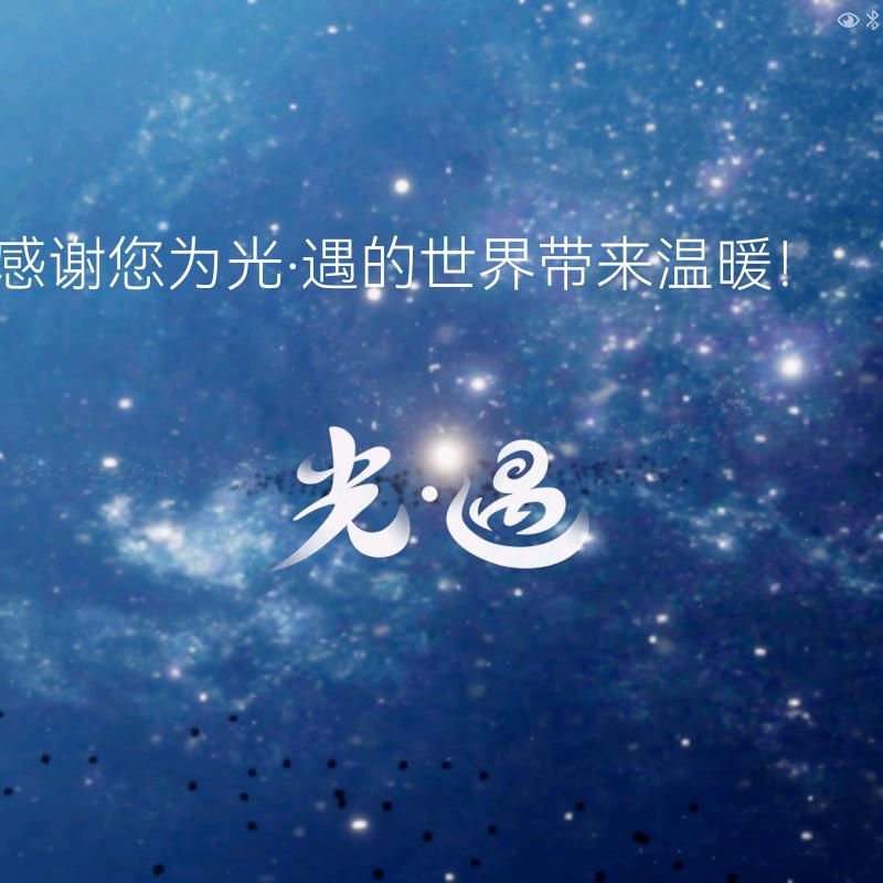 葡萄酒