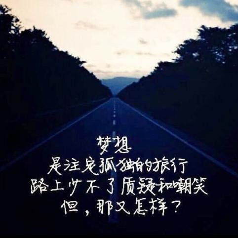 今生为你