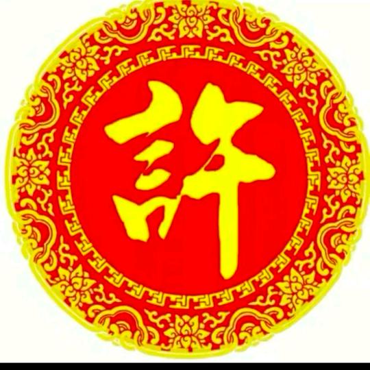 快乐哥