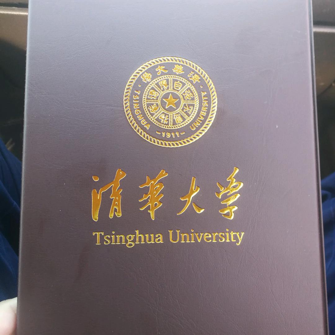 古京安