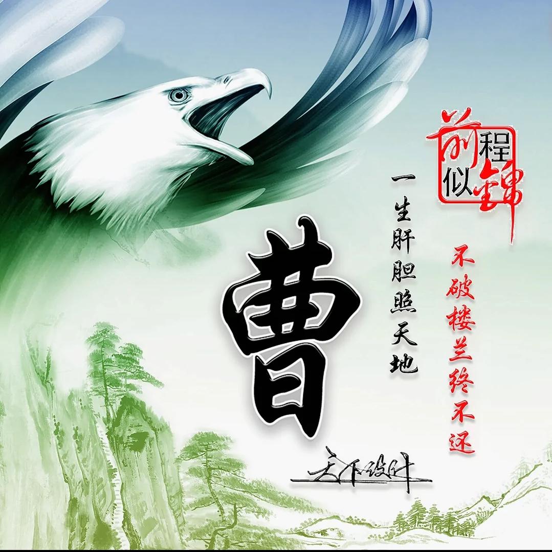力挽狂澜