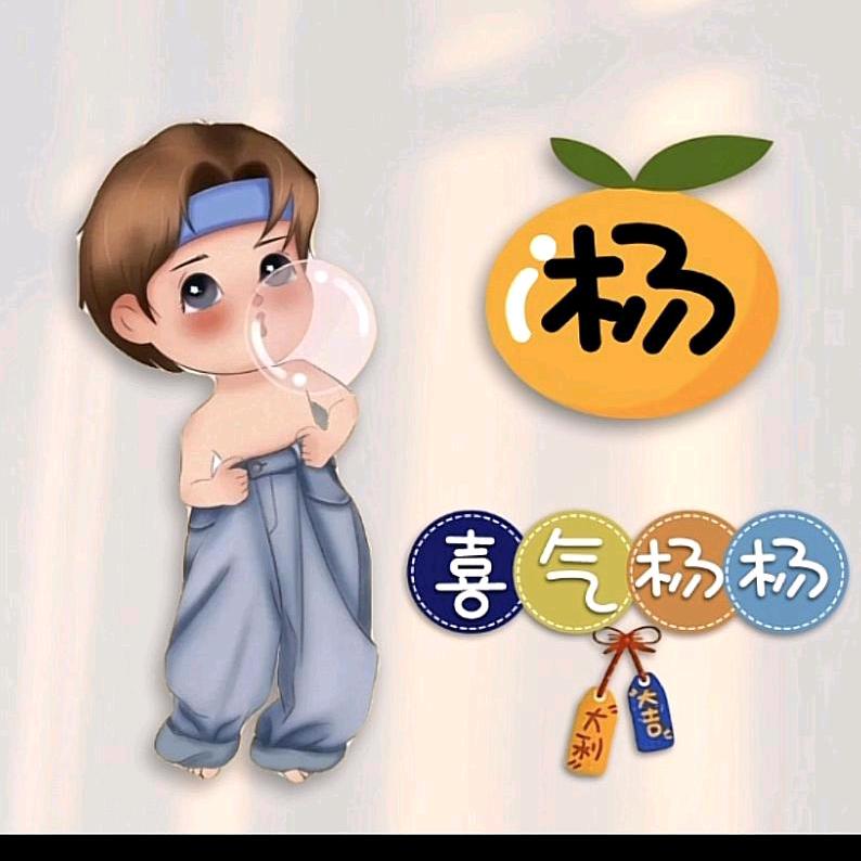 ～梧桐听夜雨～