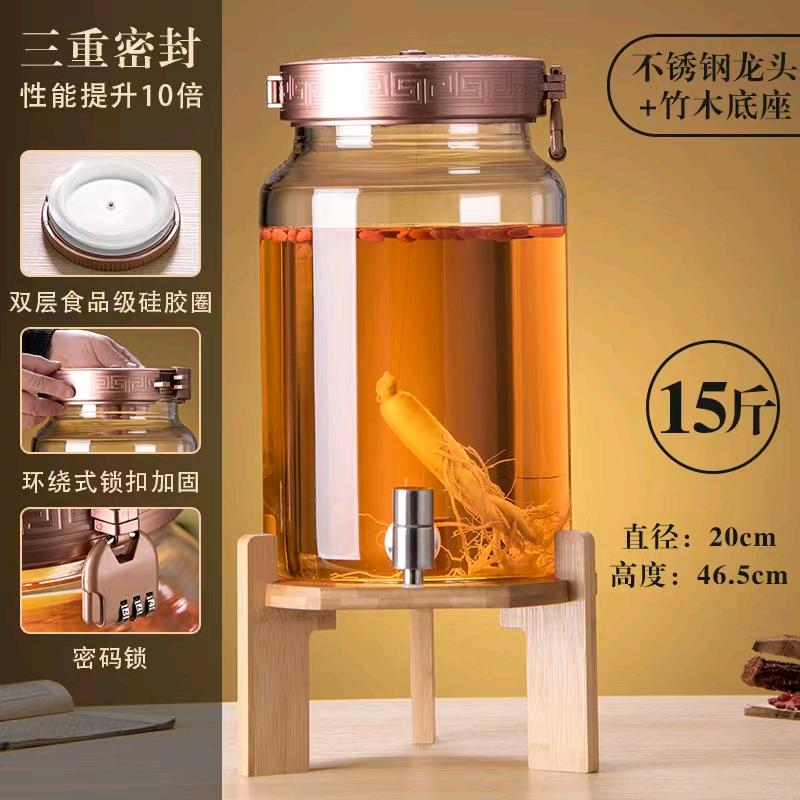 河间市玲璐玻璃制品有限公司