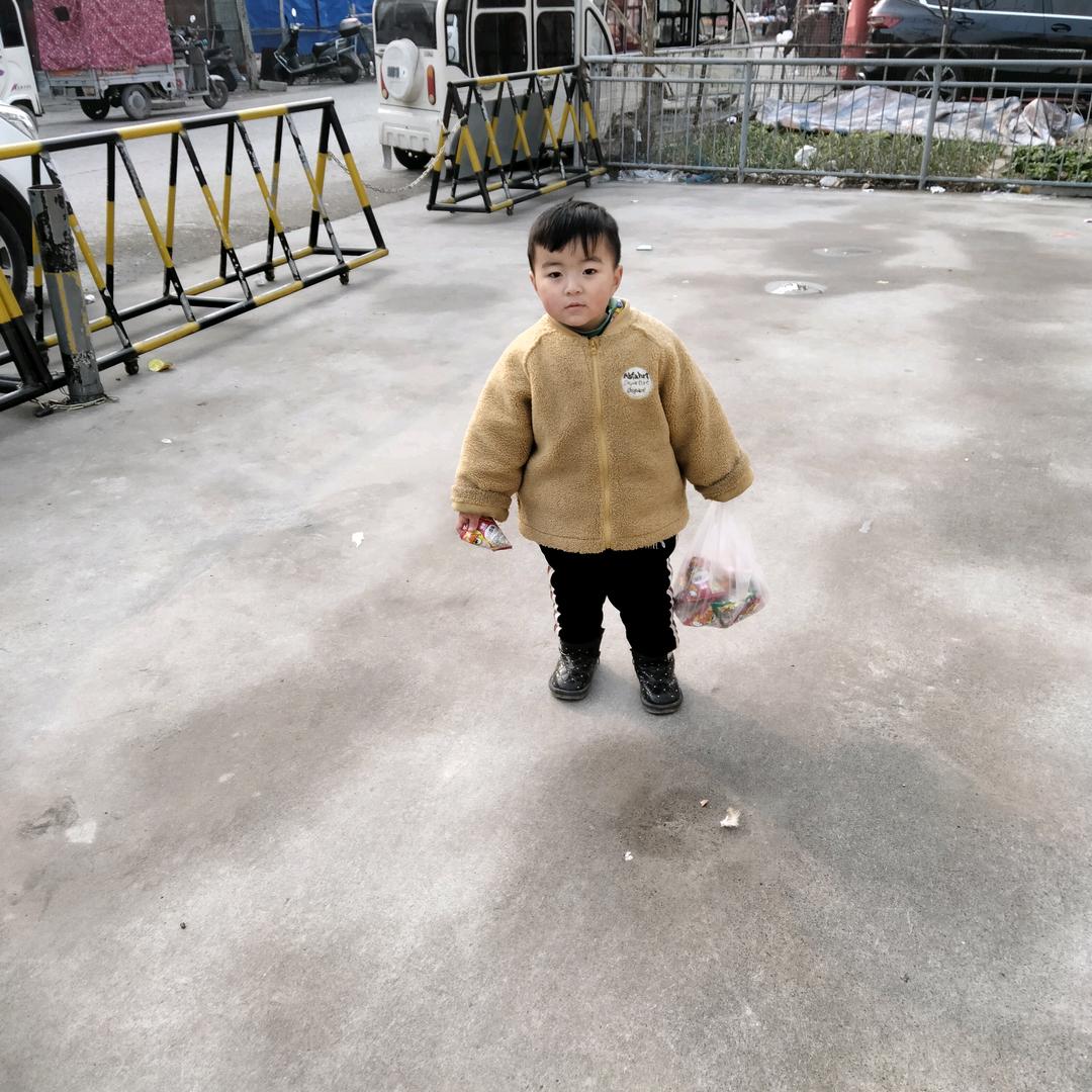 张