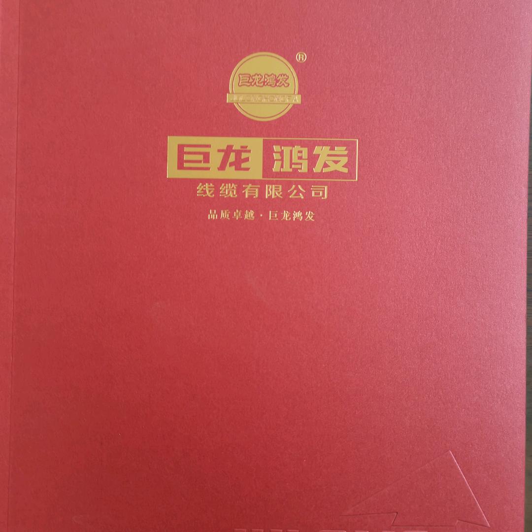 月亮