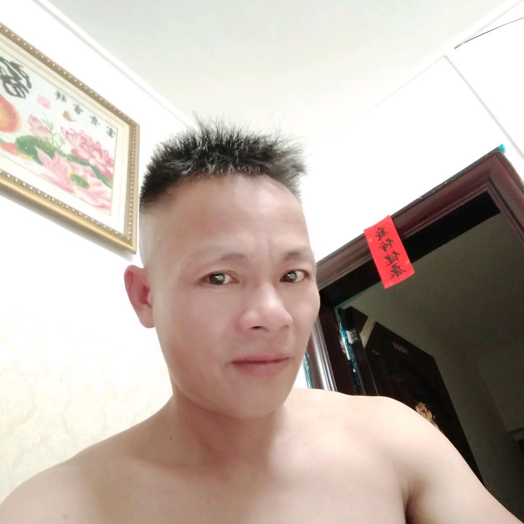 强哥帅呗