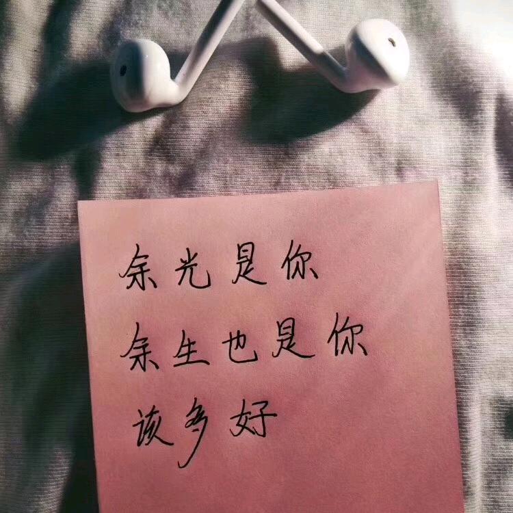 透支千年泪 祭奠你的美