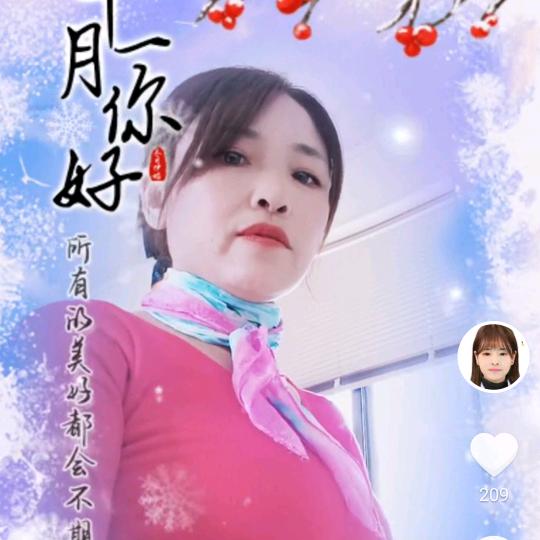 小白兔く