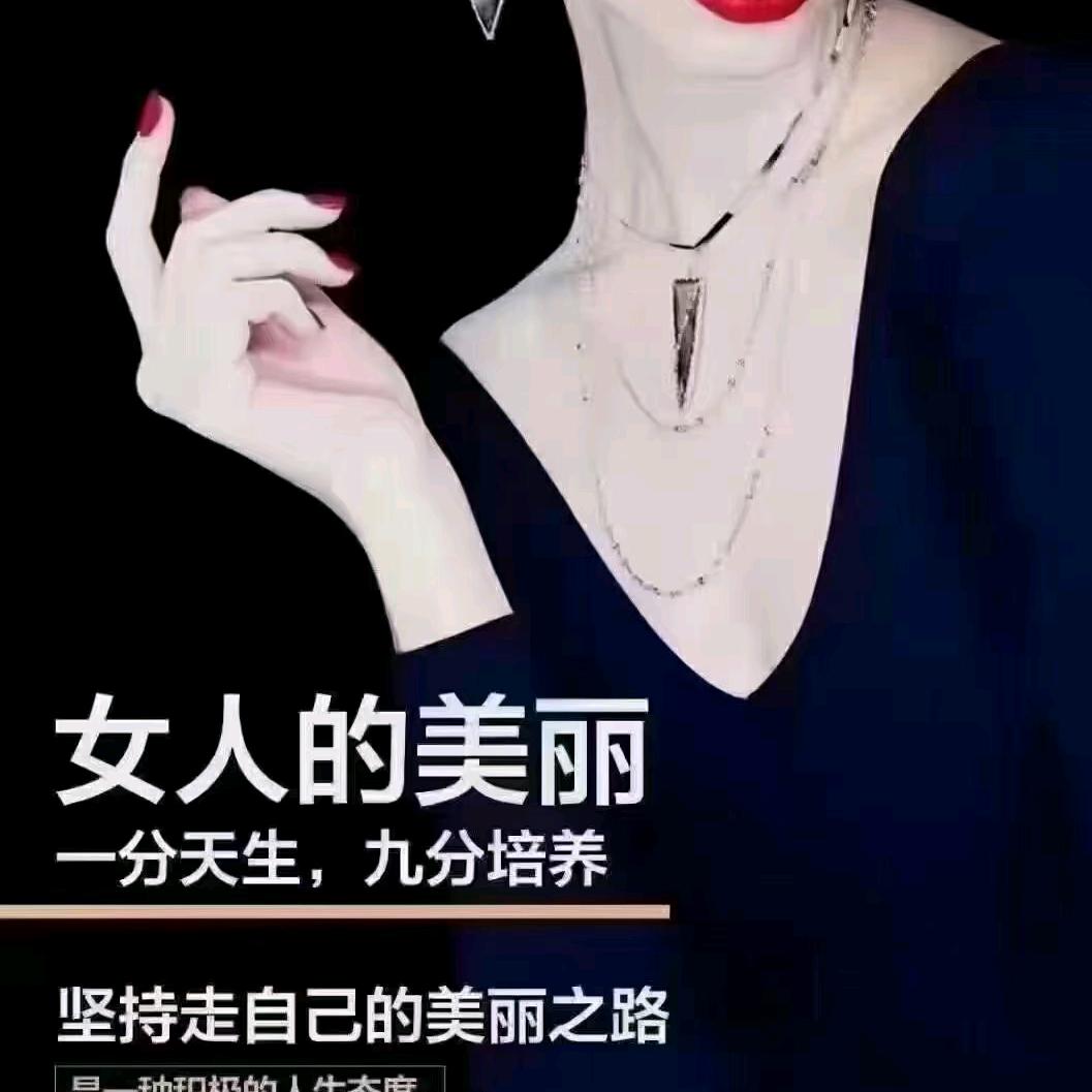 风情云淡