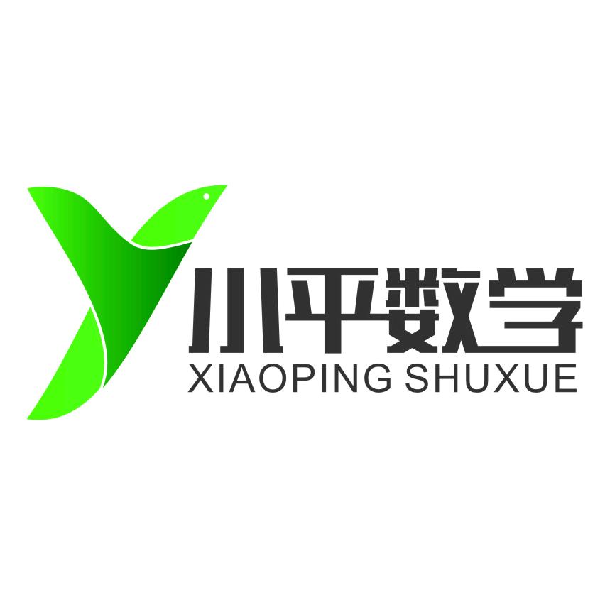 小平教学⁵⁸⁸