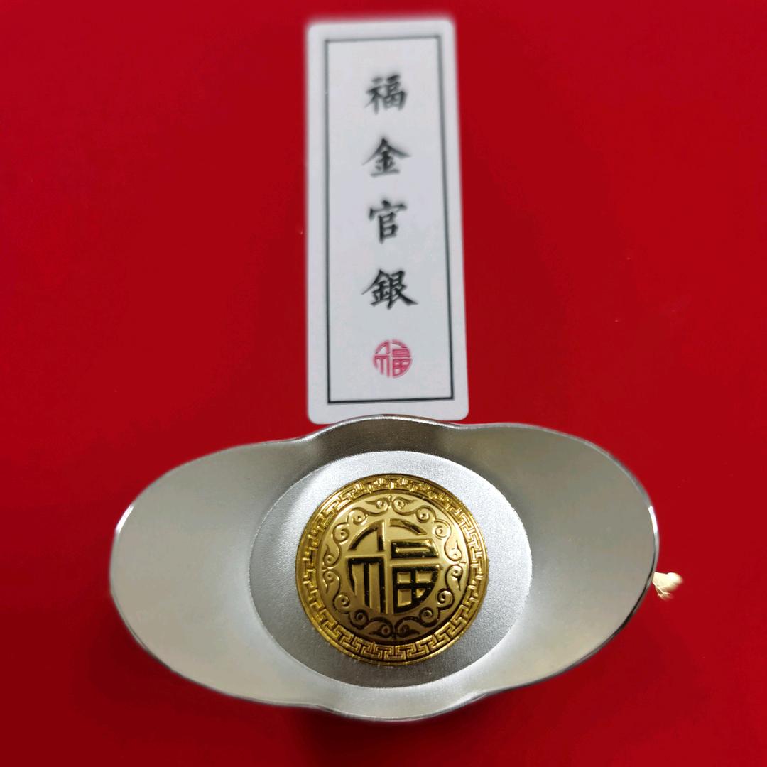 西牛镇.泽钢老表