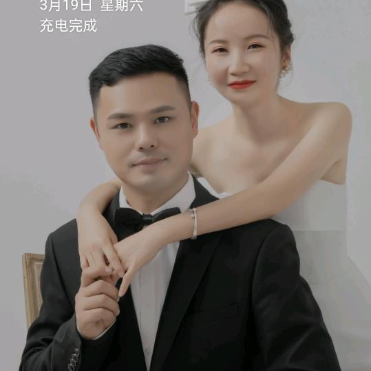 糯宝爹地