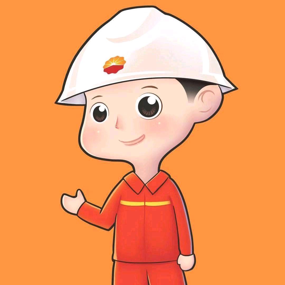 中国石油辽河油田
