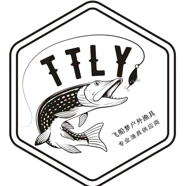 飞船梦户外渔具用品