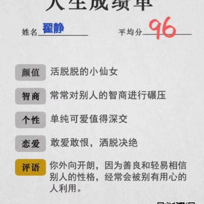 苦瓜