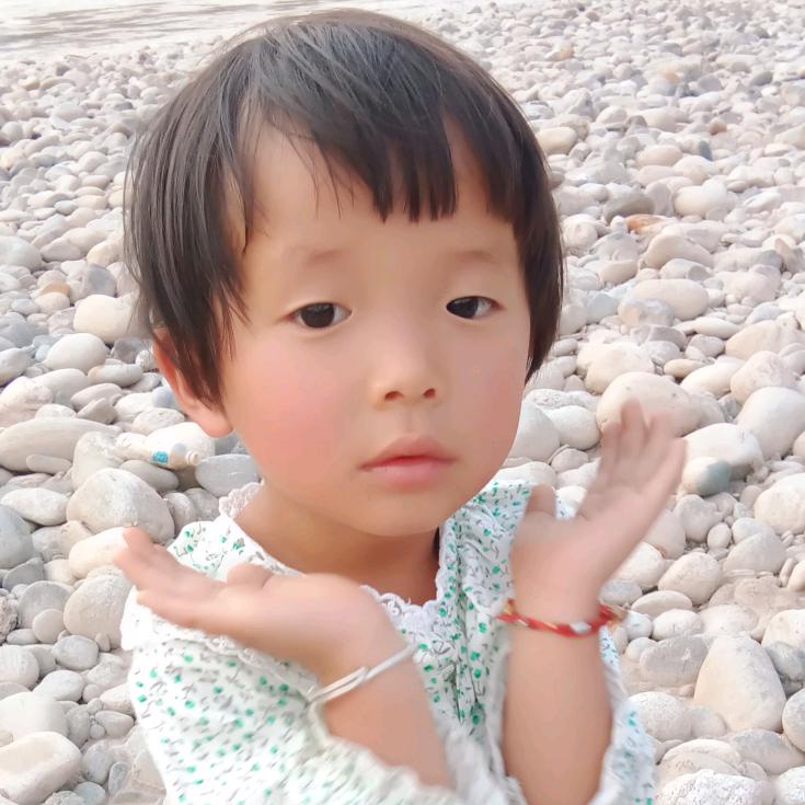涵