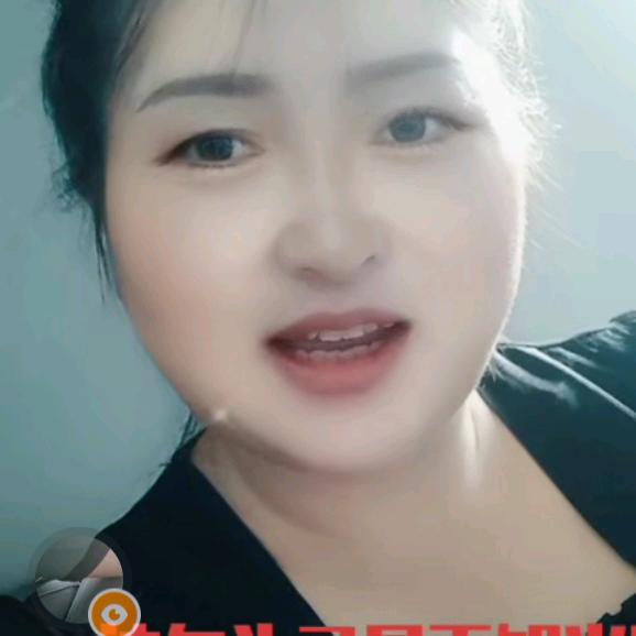 存珍