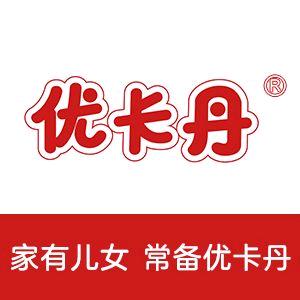 优卡丹儿童旗舰店