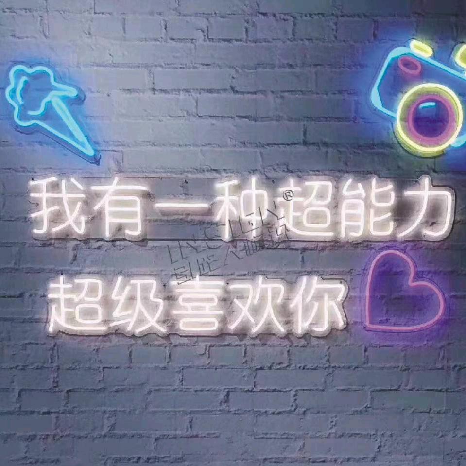 徐州引路人标识