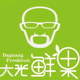 即墨区大光鲜果店