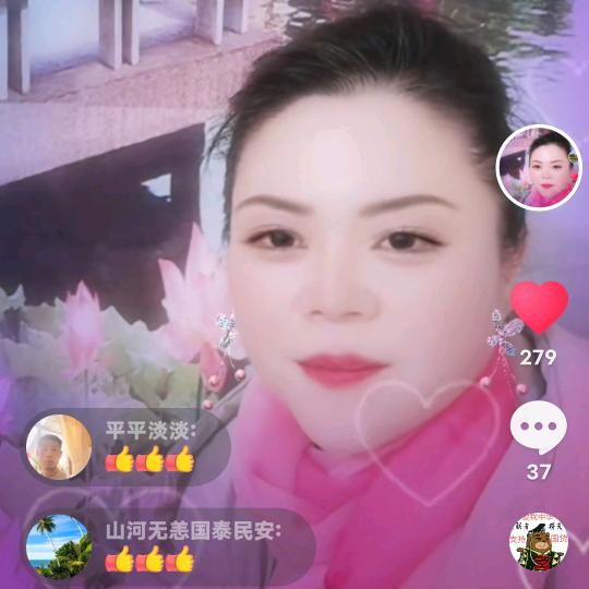 修芸阁2