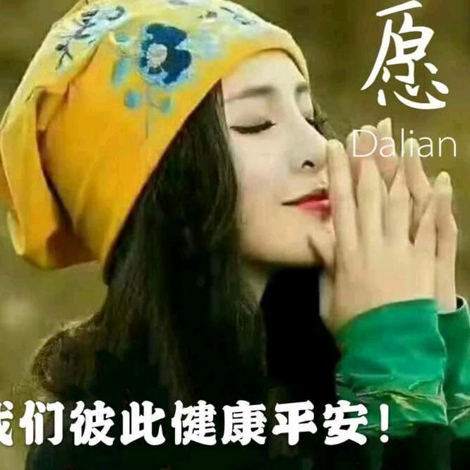 用户9941569543986