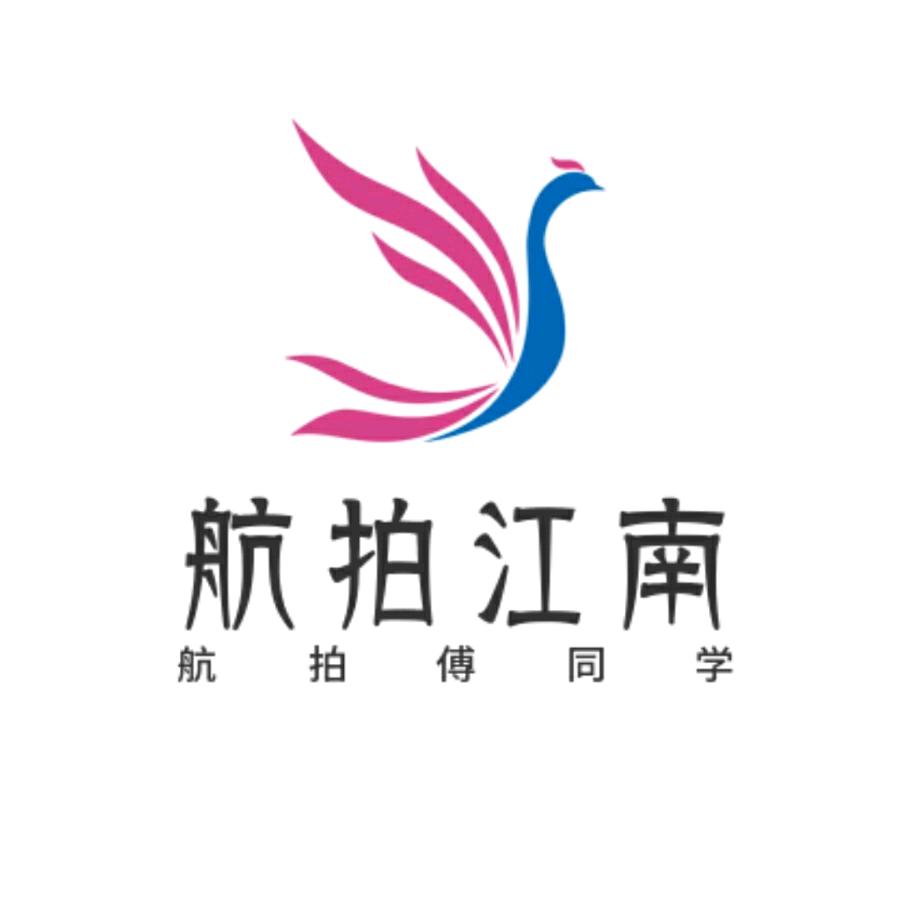 傅杰Travel