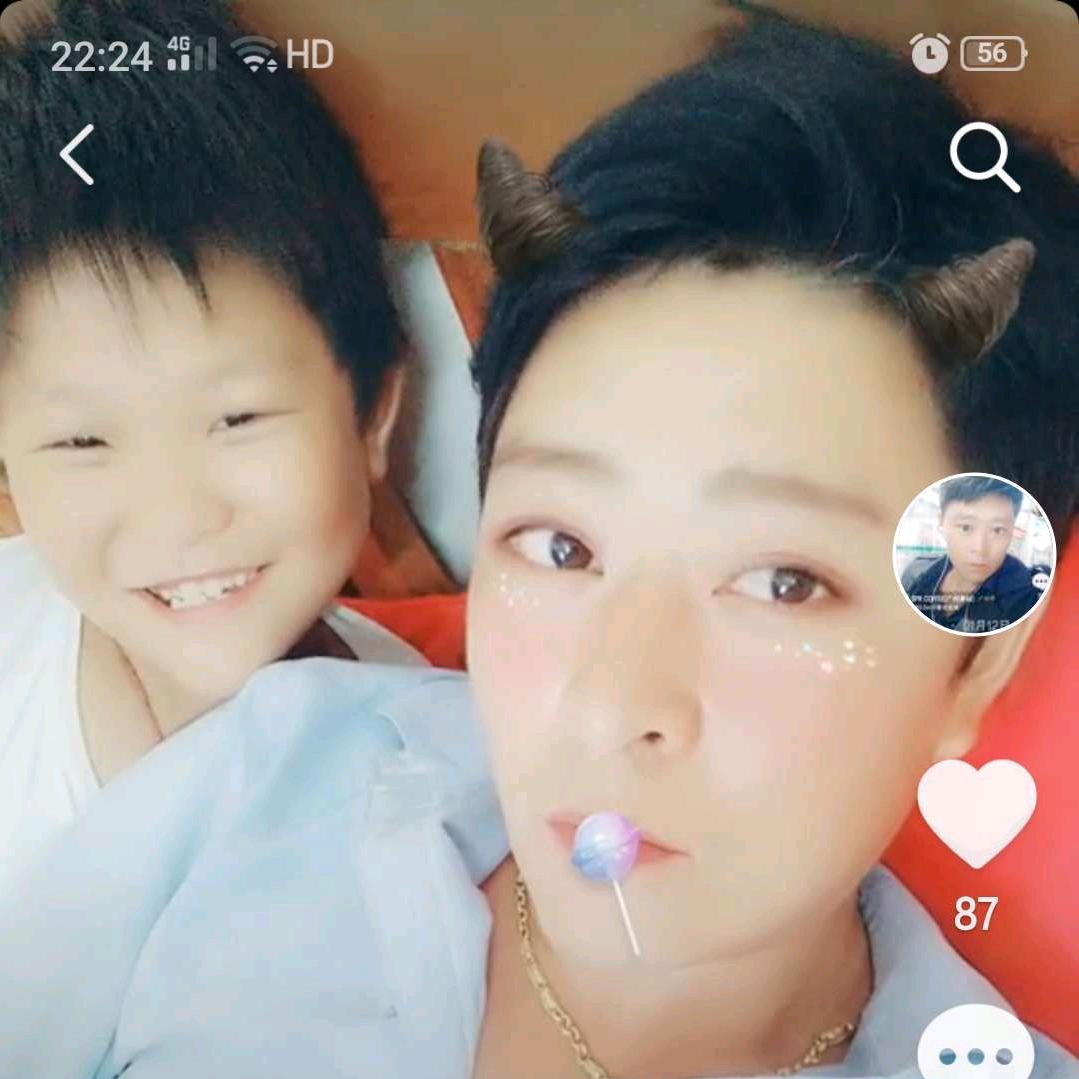 红