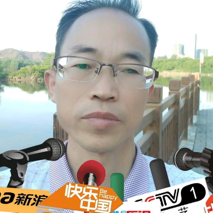 老忠头自晒海味