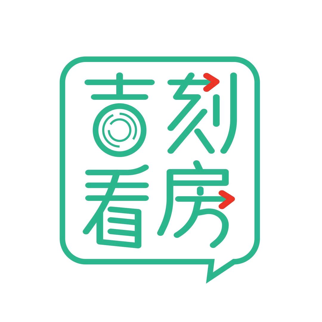 吉刻传媒