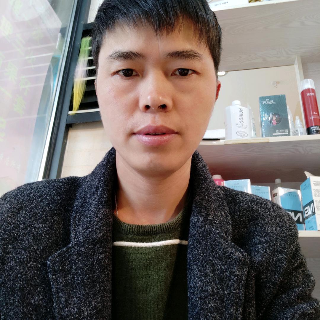 中华