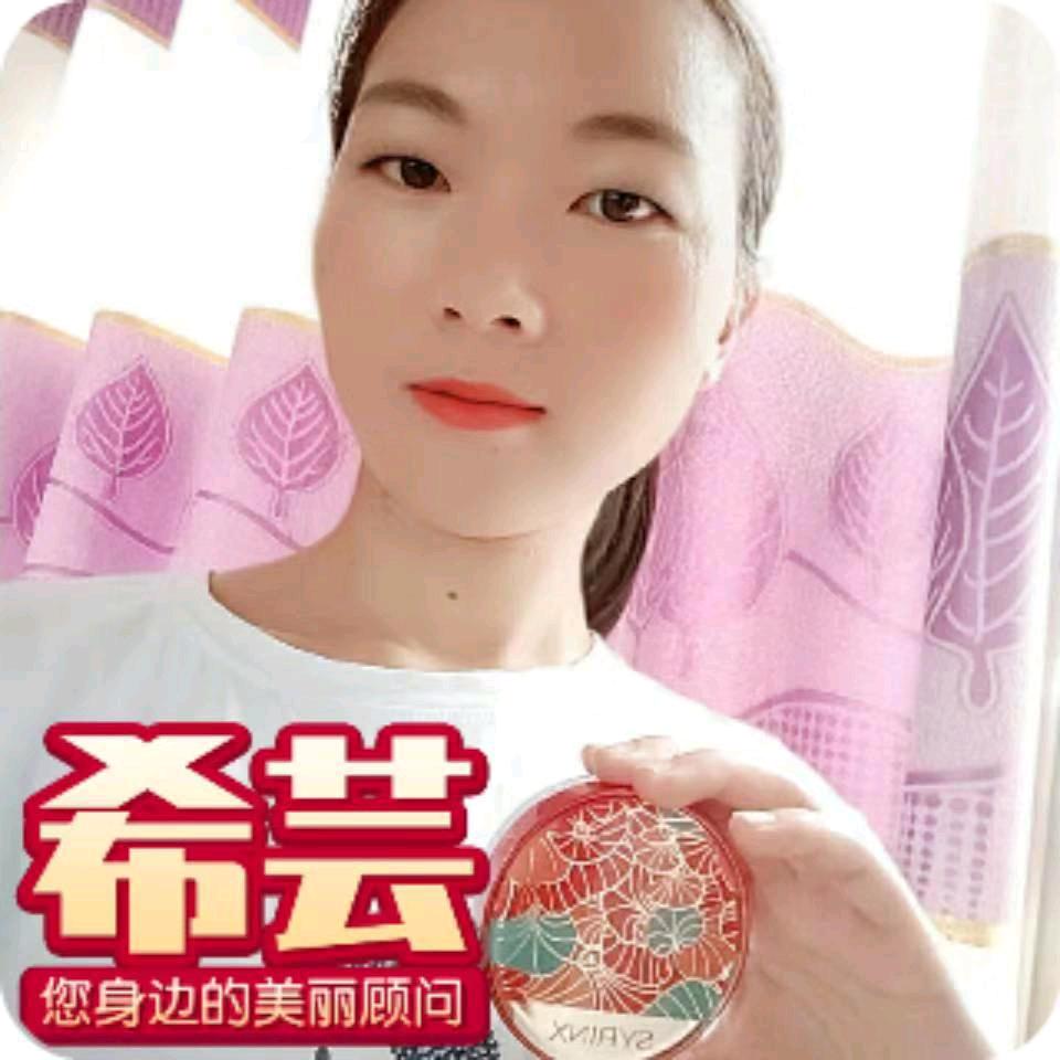 静静💅💅
