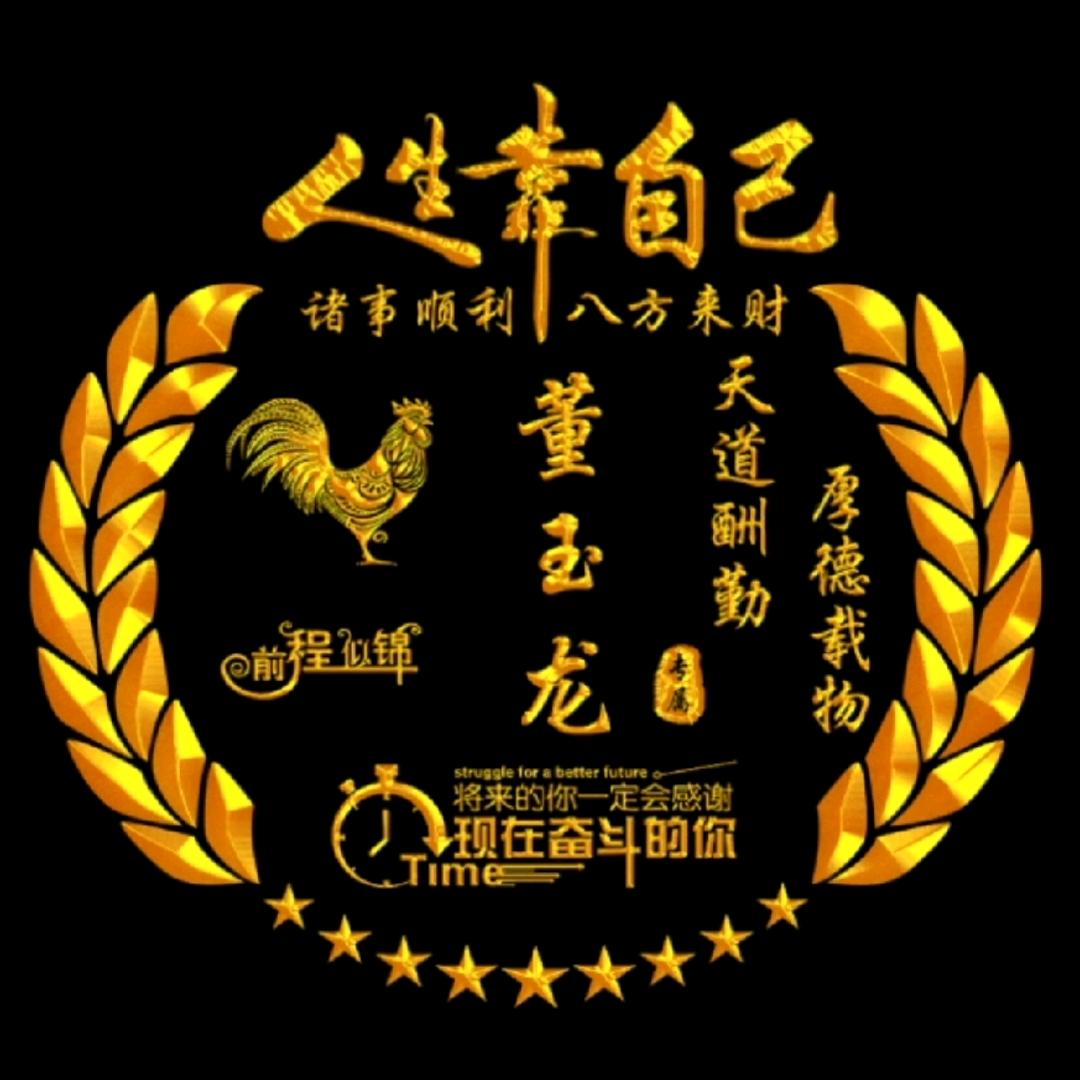 孤单一人