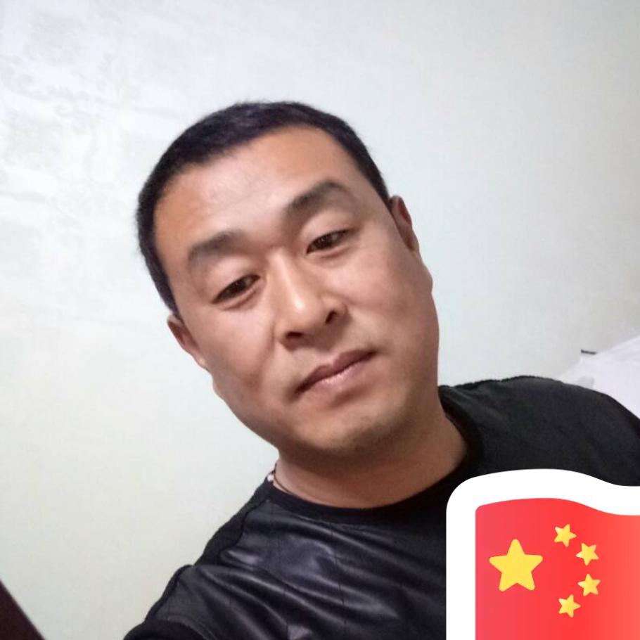 把握自己