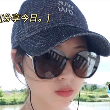 🔥珠海金融艳红🔥