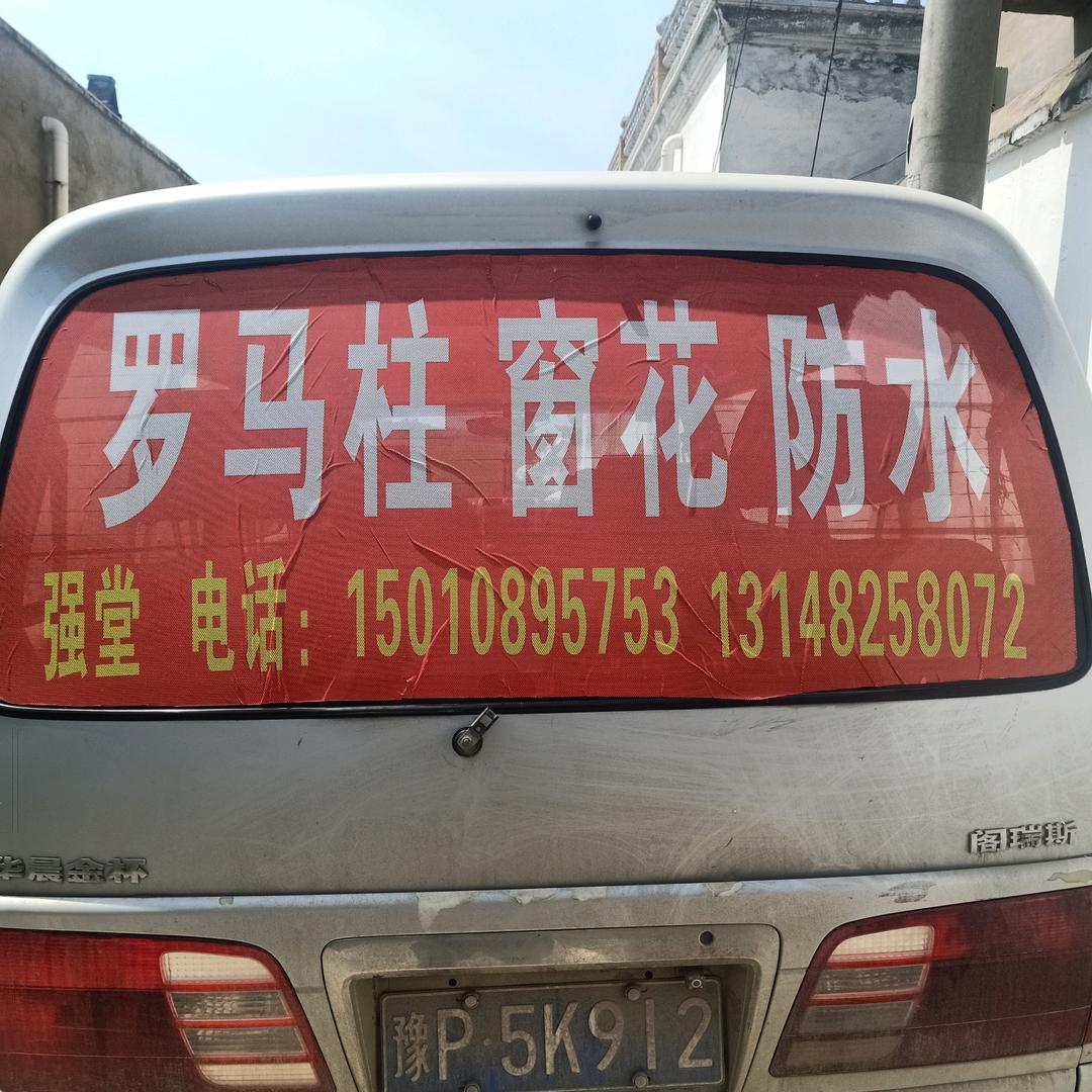 强现玉