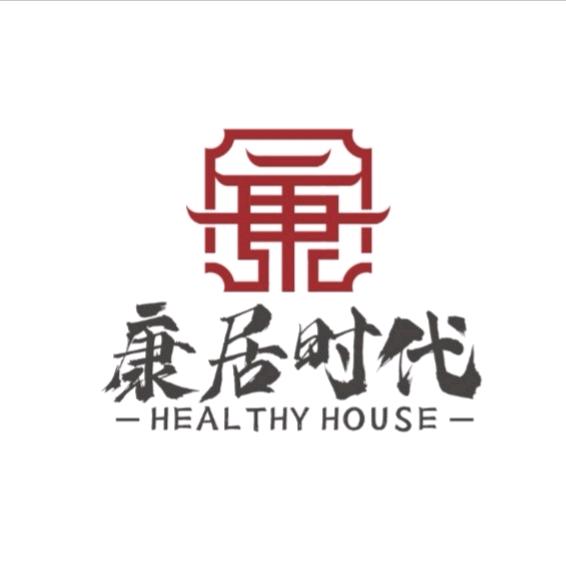 康居时代宋同志