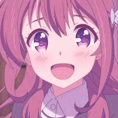 未欢、