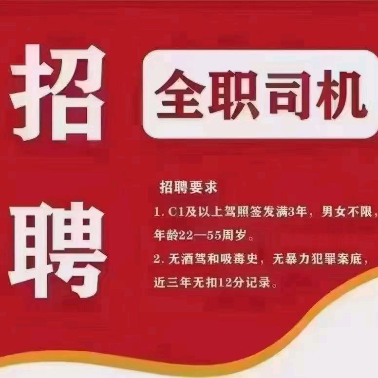 杭州万亚租赁