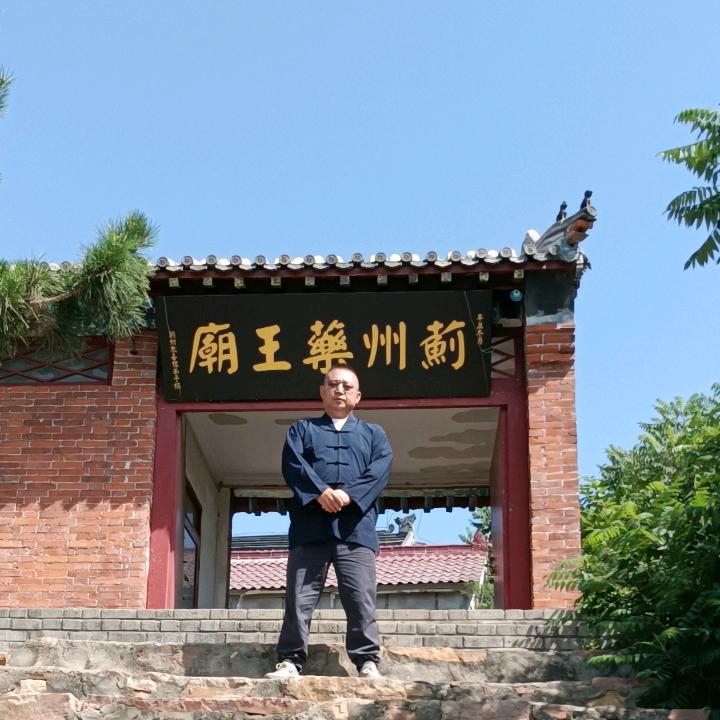 正一净明宗坛  法昇