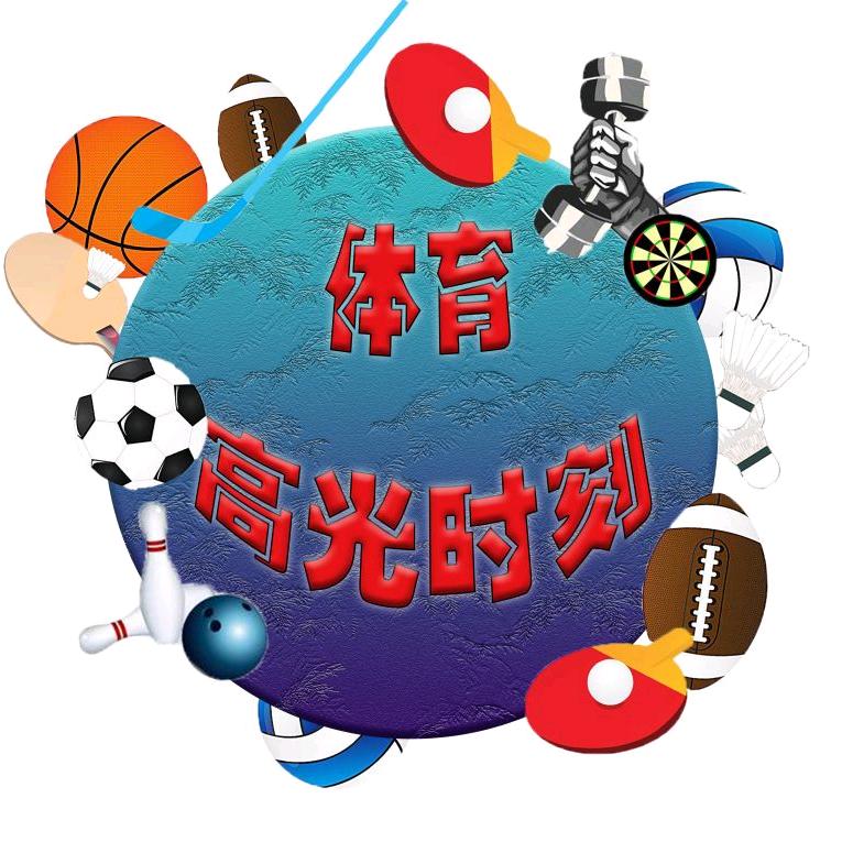 激情体育