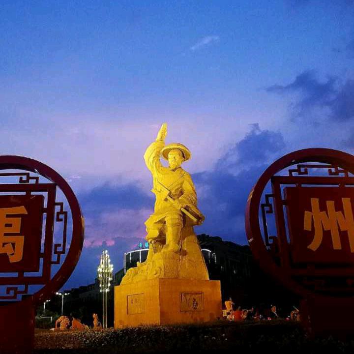 用户哥哥