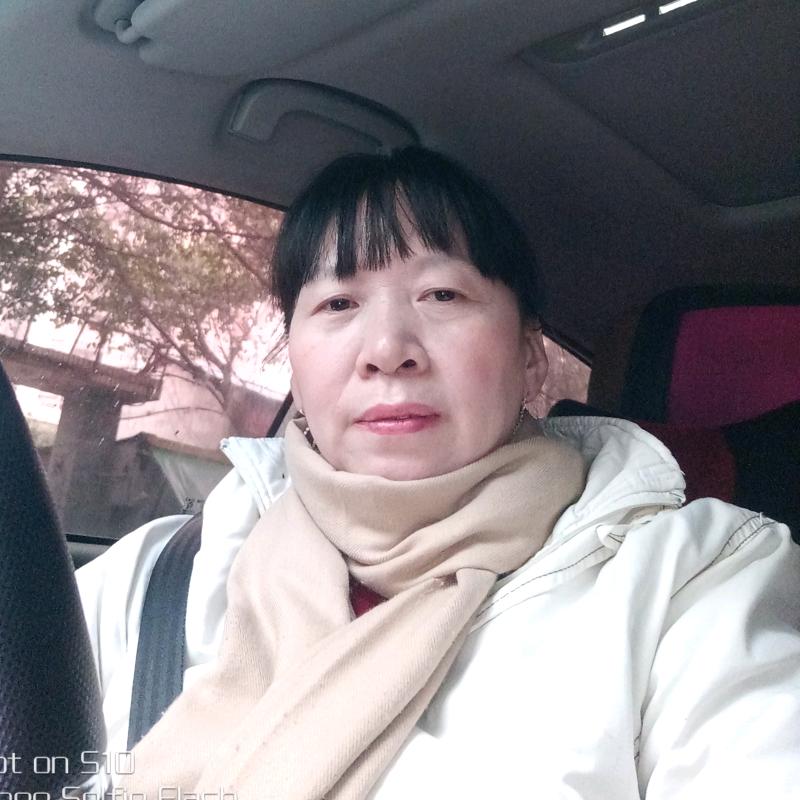 文静