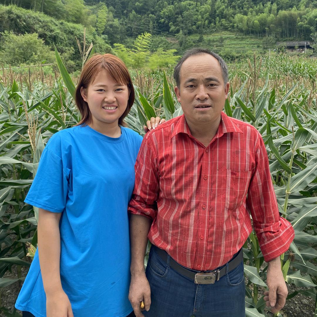 湘励向氏铁匠铺