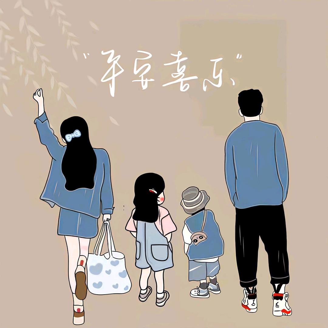 心字简单却难懂