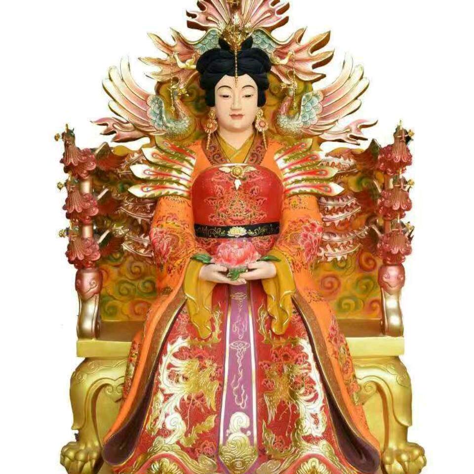 慧