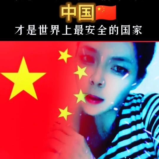 神~往:❤️已为你🔒