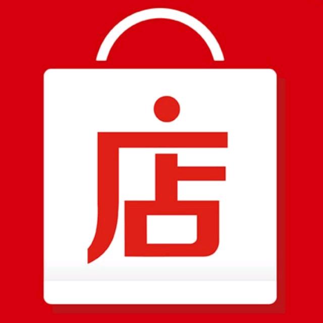 余江区岚恺百货店