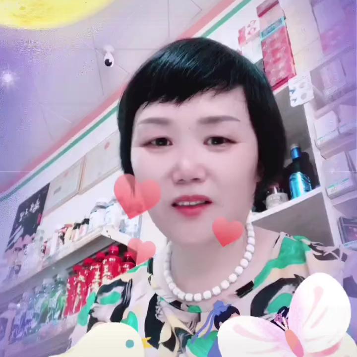 王小玉好物